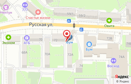 Магазин бытовой химии в Советском районе на карте