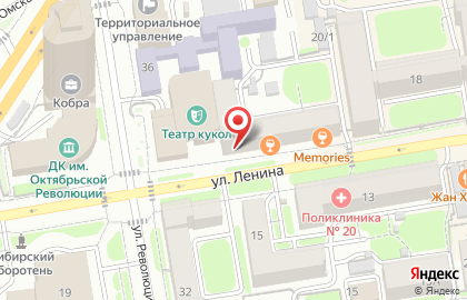 Билетная касса Новосибирский областной театр кукол на карте