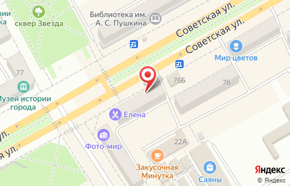 Супермаркет Мяско на Советской на карте