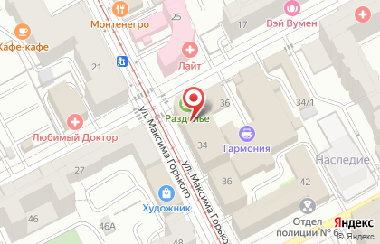 Удостоверяющий центр Урала на карте