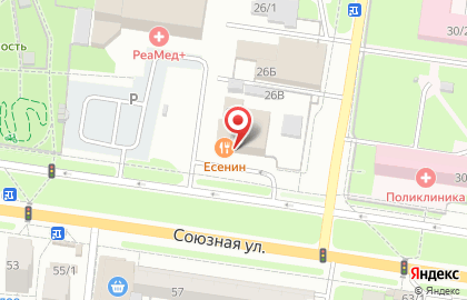 Пункт выдачи Dpd в Железнодорожном районе на карте