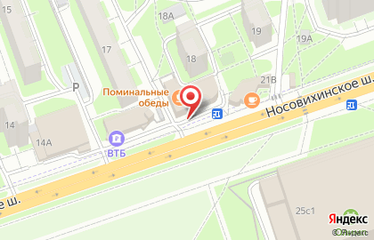 Продуктовый магазин Азрос на карте