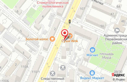 ООО Скай Прогресс на Металлургической улице на карте