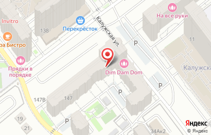 Магазин по продаже креветок KRAB-63.ru на карте