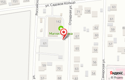 Магазин Бузулукское молоко на улице Садовое Кольцо на карте