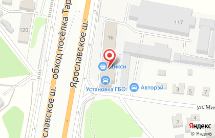 Торговая компания Ангар8 на карте