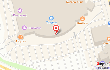 Часовой магазин Kronos на проспекте Ибрагимова на карте