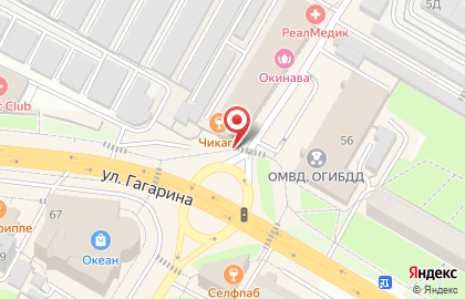 Студия Стильные люди на карте