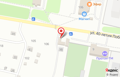 Магазин Табачная Лавка №1 на улице 40-летия Победы на карте