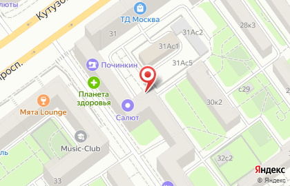 Театр эстрадного танца Елены Дружновой на Студенческой улице на карте