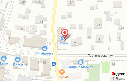 Семейная поликлиника №5 на Тургеневской улице на карте