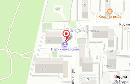 Ресторан Сеньор Сушини на карте