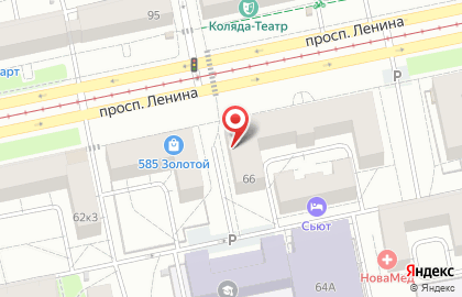 ТОЧКА КИПЕНИЯ УрФУ на карте