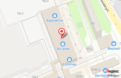 Бильярдный магазин Империя бильярда на карте