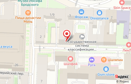 Студия колористики от А на карте