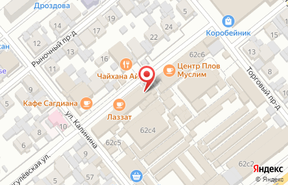 Салон Мастер штор на Жигулёвской улице на карте