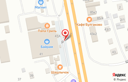 Киоск по продаже фастфудной продукции на Школьной улице на карте
