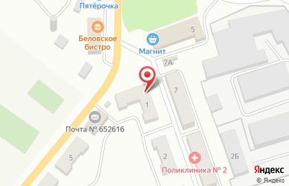 Аптека Эконом Класса на улице Хмельницкого на карте