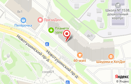 База цветов в Москве на карте