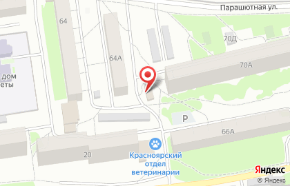 Магазин Русь в Свердловском районе на карте