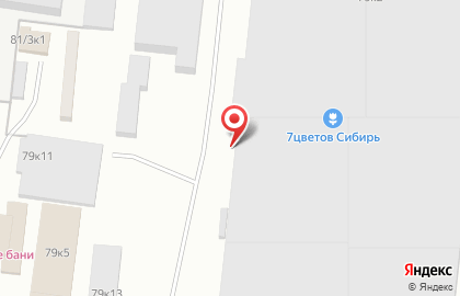 Торговая компания Любимый дом в Кировском районе на карте