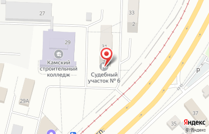 Аппарат мировых судей г. Набережные Челны на карте