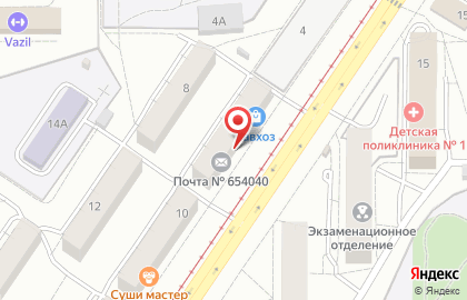 Аптека Марко-Трейд в Заводском районе на карте