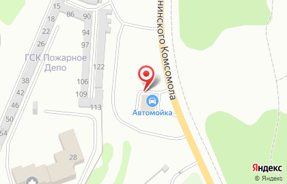 Автомойка на проспекте Ленинского Комсомола, 26Б на карте