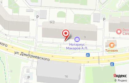 Центр альтернативной медицины Импульс на карте