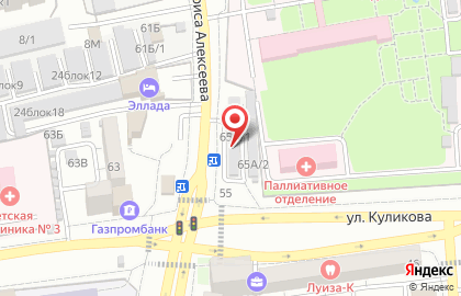 Пункт замены масла Минутка на карте
