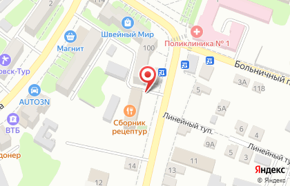 Студия наращивания ресниц на улице Маяковского на карте
