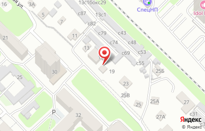 Компания информационной безопасности Аргус на карте