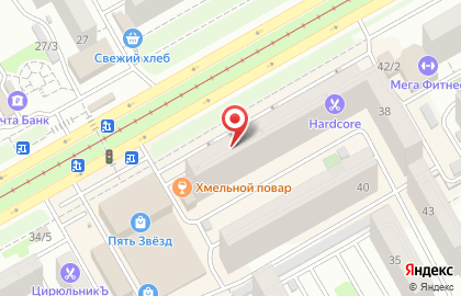 Сервисный центр Фаворит на проспекте Чекистов на карте