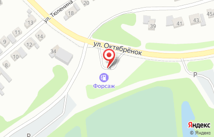Автомойка Форсаж в Новоалтайске на карте