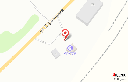 Арктур на улице Строителей на карте