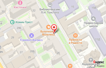 Отель Васильевский Остров в Санкт-Петербурге на карте