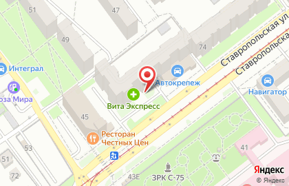 Магазин Горилка на Ставропольской улице, 74 на карте