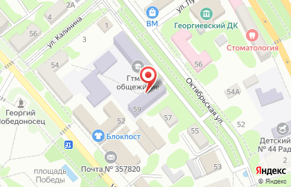 Георгиевский техникум механизации, автоматизации и управления в Георгиевске на карте