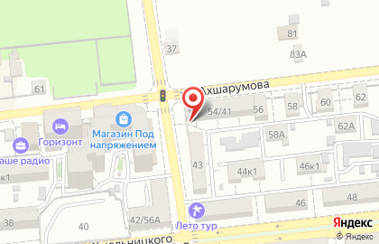 Бухгалтерская фирма АБП-СОЮЗ на улице Ахшарумова на карте
