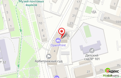 Косметологический кабинет Татьяна Lexus на карте