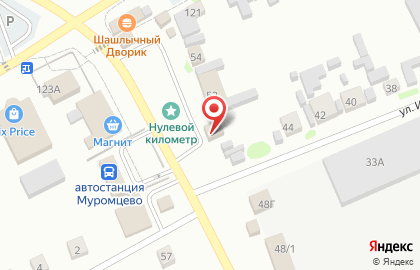 Магазин фруктов и овощей Фруктовый рай на улице 30 лет Победы на карте