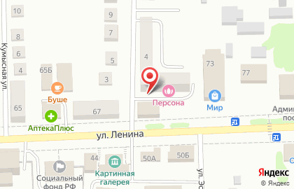 Овен на улице Ленина на карте