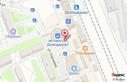 Платный общественный туалет, г. Домодедово на карте