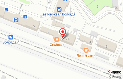 Кафе быстрого питания Смак.VO на карте