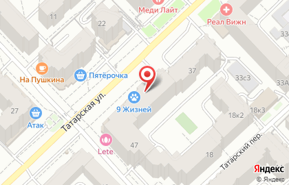 Магазин сантехники Нептун на Татарской улице на карте