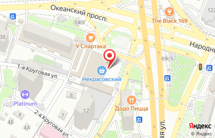 Магазин товаров для сада Зелёный исток на Некрасовской улице на карте