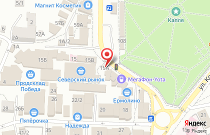 Аптека Будь здоров на улице Комарова на карте