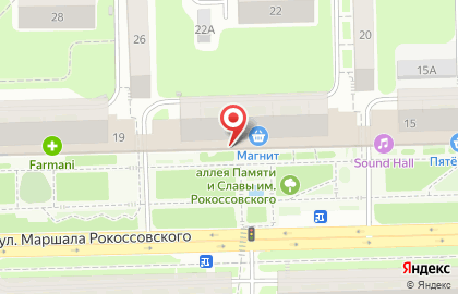 Мастерская по ремонту обуви в Нижнем Новгороде на карте