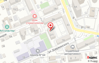 Охранная компания ОПС на карте