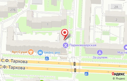 Лучик в Ленинском районе на карте